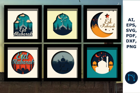 Eid Mubarak Shadow Box SVG Bundle: 3D SVG for Branding